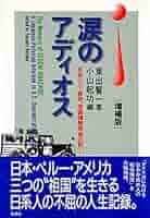5104-+hjFFL._SY200_QL15_.jpg
